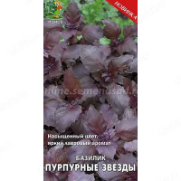 Базилик Пурпурные Звезды Поиск Ц