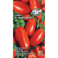 Семена Томат Император Седек