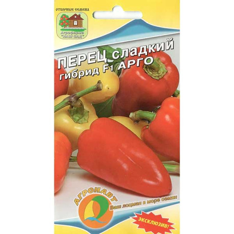 Перец Арго Наш сад Ц