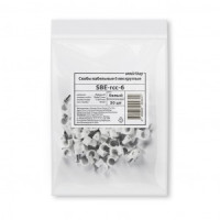 Smartbuy скоба круглая пластиковая с гвоздем СПК 6мм белая (50шт в уп, цена за уп.) (SBE-rcc-6)