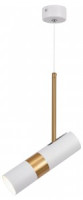 ЭРА св-к св/д подвес. спот цилиндр PL33 WH/GD MR16 GU10 белый, золото 60х220 61381