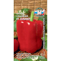 Перец Олимп Седек Ц