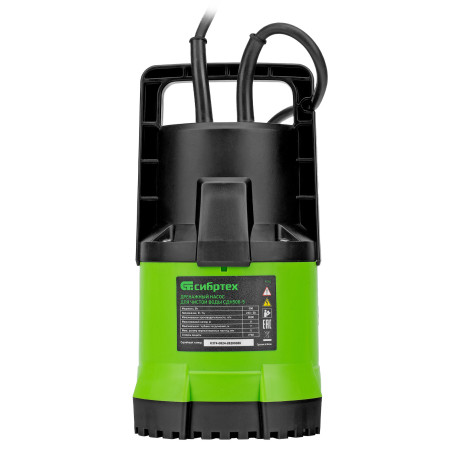 Дренажный насос для чистой воды СДН500-5, 500 Вт, напор 8 м, 8000 л/ч Сибртех