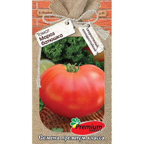 Томат Мороз Батюшка Премиум Сидс