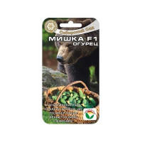 Огурец Мишка СибСад Ц