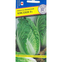 Капуста пекинская Кисеки Престиж Ц