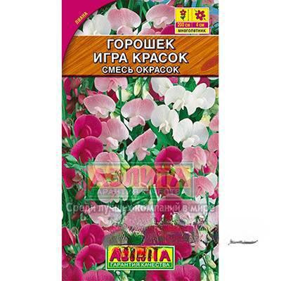 Горошек Игра красок многол. Аэлита Ц