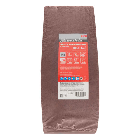 Лента абразивная бесконечная, P 40, 100 х 610 мм, 10 шт Matrix