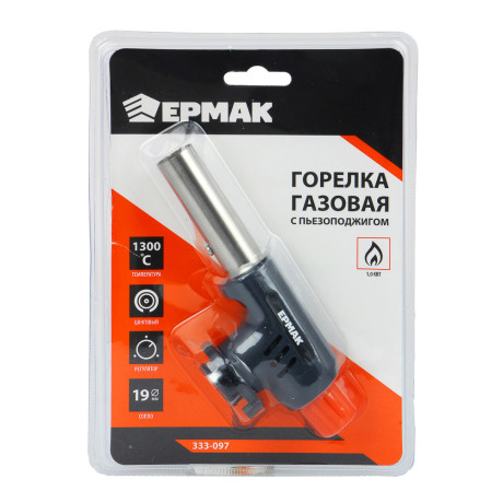 Горелка газ. с пьезорозжигом тм ЕРМАК, цанг. захват, шир. сопло, ударопрочн., 15х4х5,5см