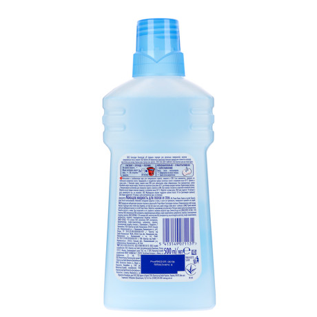 Жидкость для мытья полов и стен MR PROPER Океан/Лимон/Бережная уборка, п/б, 500мл