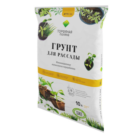 Грунт для рассады 10 л "Торфяная поляна" (231)