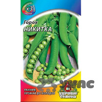 Горох Никитка (Ползунок) (метал) Гавриш Ц