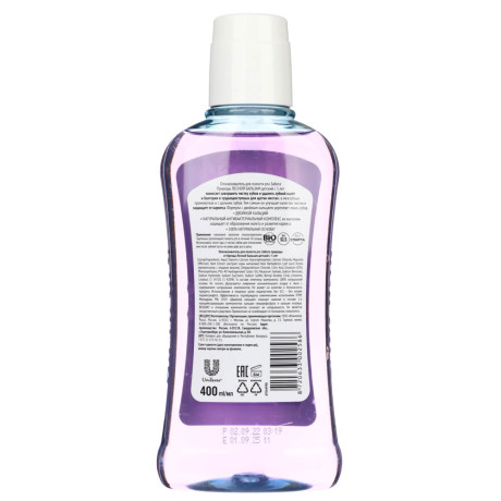 Ополаскиватель для полости рта детский ЛЕСНОЙ БАЛЬЗАМ Забота природы, п/б, 400мл