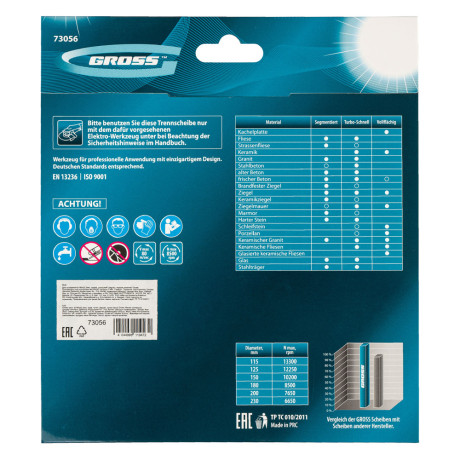 Диск алмазный, 180 х 22.2 мм, тонкий, сплошной (Jaguar) мокрая резка Gross