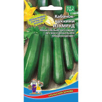 Кабачок Изумруд цуккини Марс Ц