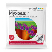 Мухоед 10 гр Август