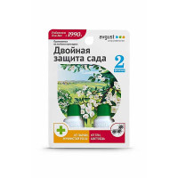 Раёк+Биотлин 10мл+9мл Август х111/50