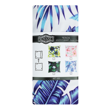 PROVANCE Холли Чехол декоративный на подушку, 40х40см, 100% полиэстер, 4 дизайна