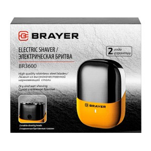 Бритва электрическая BRAYER 3600BR, мини, роторн.сист-ма, лезвия-нерж.сталь, батарея 400мАч