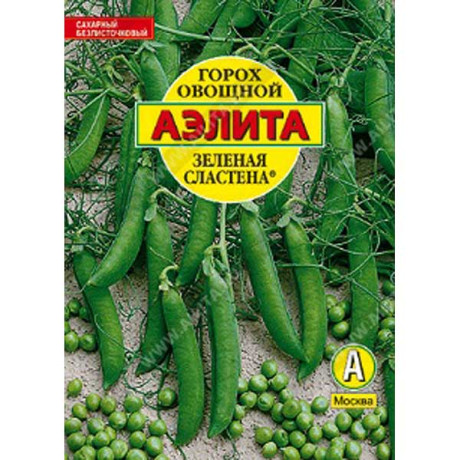 Горох Зеленая сластена Аэлита Ц