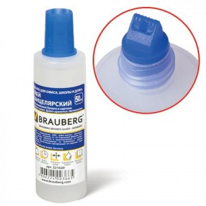 Клей канцелярский силикатный BRAUBERG 50мл. с аппликатором, 221020