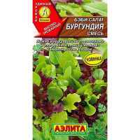 Салат Бэби Бургундия смесь Аэлита Ц