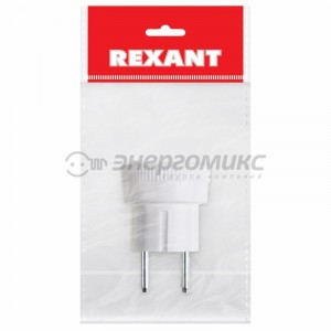 REXANT сет. вилка-переходник (адаптер) "стакан" с бортами 220В 16А 11-1021