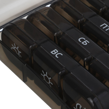 Бокс для таблеток тм VETTA, 21 ячейка, пластик, 15.6x12x4.2см