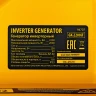 Генератор инверторный GK-2200iF, 2,2 кВт, 230 В, ручной старт DENZEL