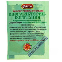 Споробактерин 10гр Вегетация (Ортон)  х100