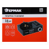 ЕРМАК Плитка газовая, мощность 3,5 кВт, 29х20х12 см