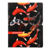 Дневник шк., А5+ (20,8*16,5см), 48л., "Рыбки", тв.обл., иск.кожа с цв.печатью, закладка