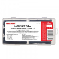REXANT термоусадка трубка ТУТ (набор №2 нг) 10см/260шт (2:1) 2/1_3/1,5_4/2_6/3_10/5_5/7,5 sds29-0132