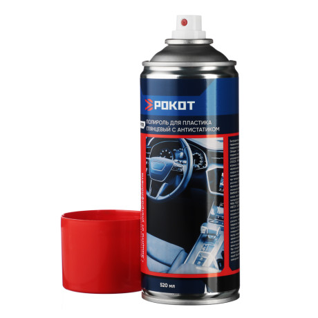 РОКОТ Полироль для пластика глянцевый с антистатиком (аэрозоль), 520 мл.