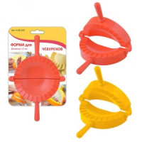 Форма д/чебуреков, d=12см (кратность 6шт!!!) пластик VL80-220 Мультидом