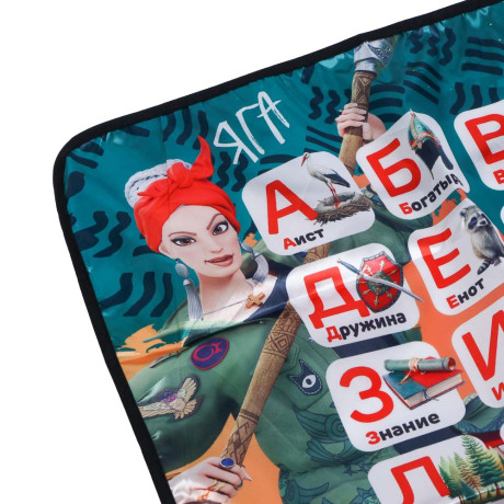 BY Русские Супергерои Защита спинки сидения, Алфавит