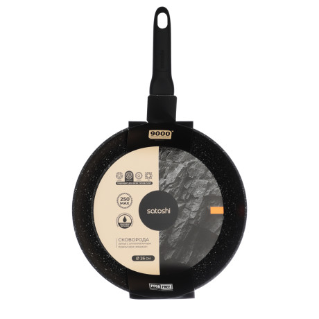 SATOSHI Стоун Сковорода литая d26см, антипригарное покрытие Мрамор, индукция