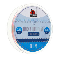 AZOR FISHING Леска плетеная диалоги о рыбалке &quot;Спутник X8&quot;, 100м, 0,10мм, 6,35 кг, мультиколор