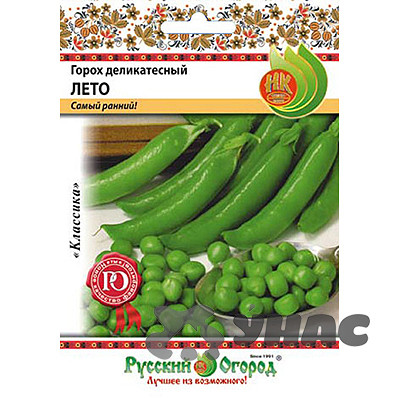 Горох Лето деликатесный НК Ц