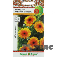 Календула Каблуна Орандж НК Ц