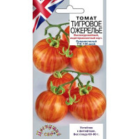 Семена Томат Тигровое ожерелье Цветочный Сад