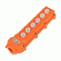 REXANT Пульт кнопочный ПK-6 на 6 кнопок, оранжевый, IP54 36-9212