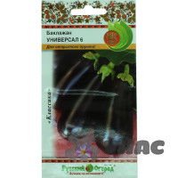 Баклажан Универсал НК Ц