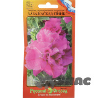 Петуния Дабл Каскад Пинк махр. НК Ц