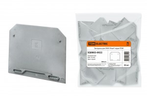 TDM заглушка для ЗНИ-35мм2 серая (50!) SQ0803-0022