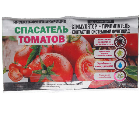 Спасатель Томаты 3мл + 10мл БР х200