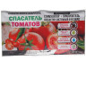 Спасатель Томаты 3мл + 10мл БР х200