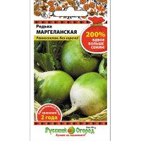 Редька Маргеланская НК Ц