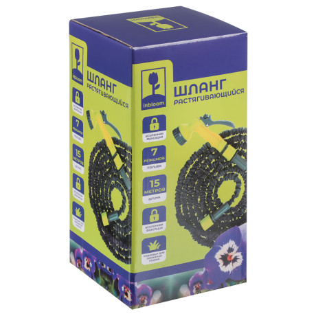 INBLOOM Шланг для полива растягивающийся, 15м, 7 реж., коннект., ТПЭ, полиэстер, пластик