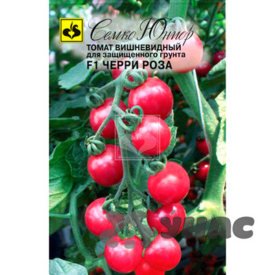 Семена Томат Черри Роза Семко